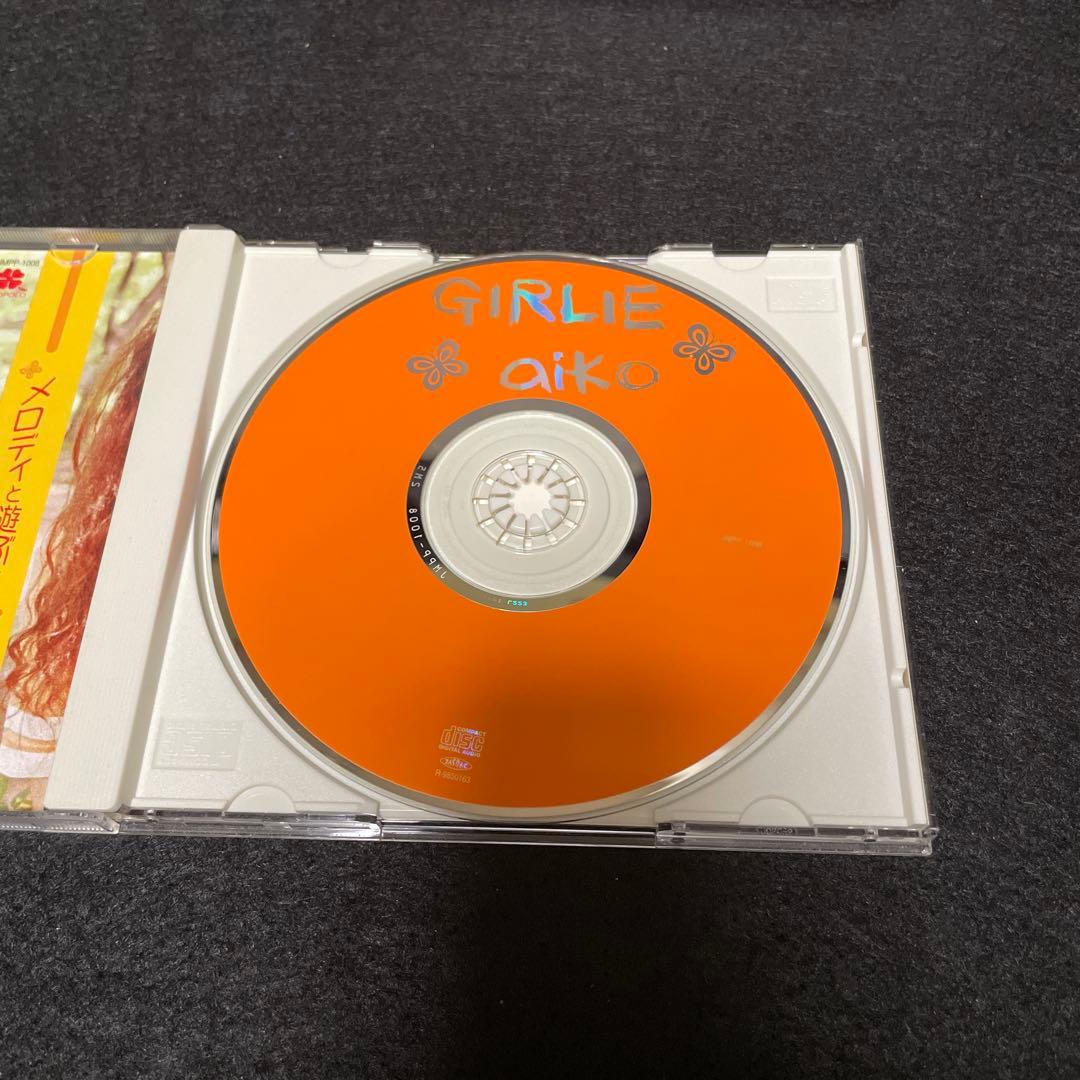aiko インディーズCD＋特典CD（aiko's Radio side A）