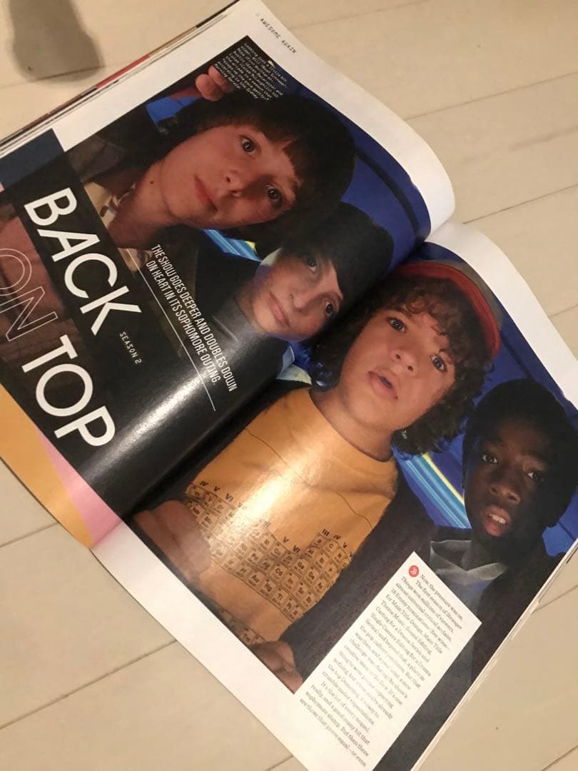 【新品】ストレンジャーシングス 輸入雑誌