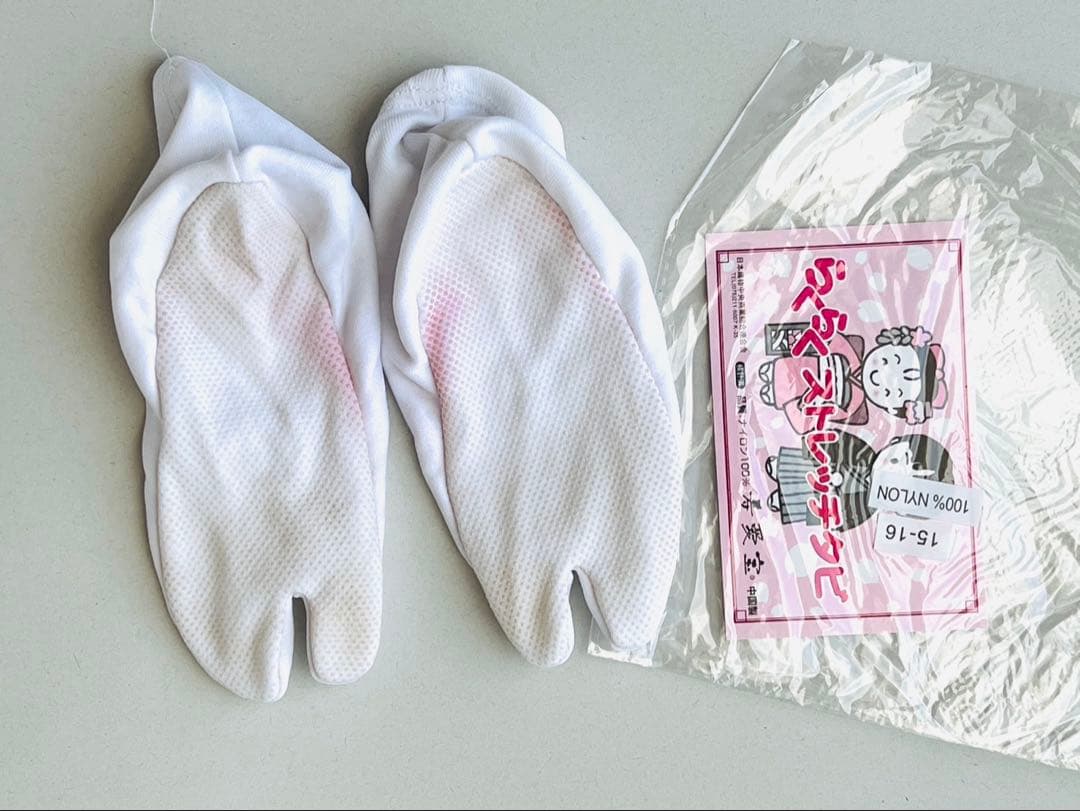 七五三 着物 3歳 女の子 被布セット 京都花ひめ