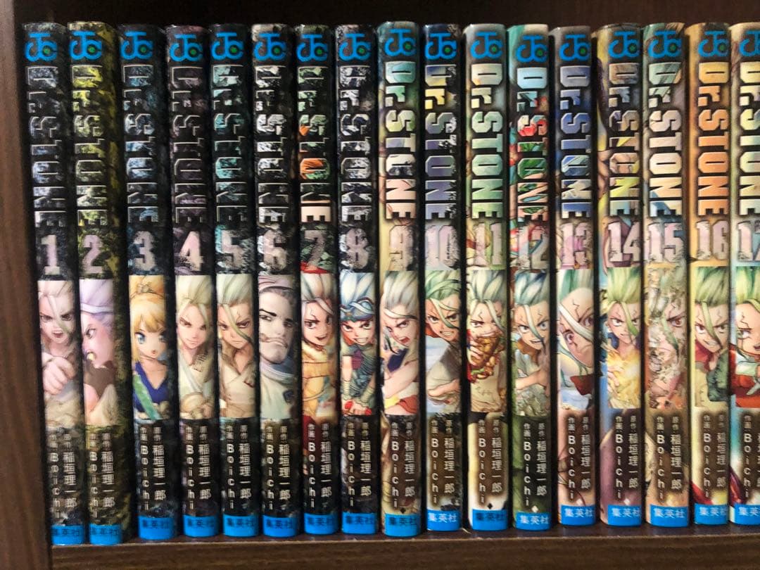 【タバコ臭、シミあり】Dr.stone ドクターストーン 全巻 1-27巻＋白夜