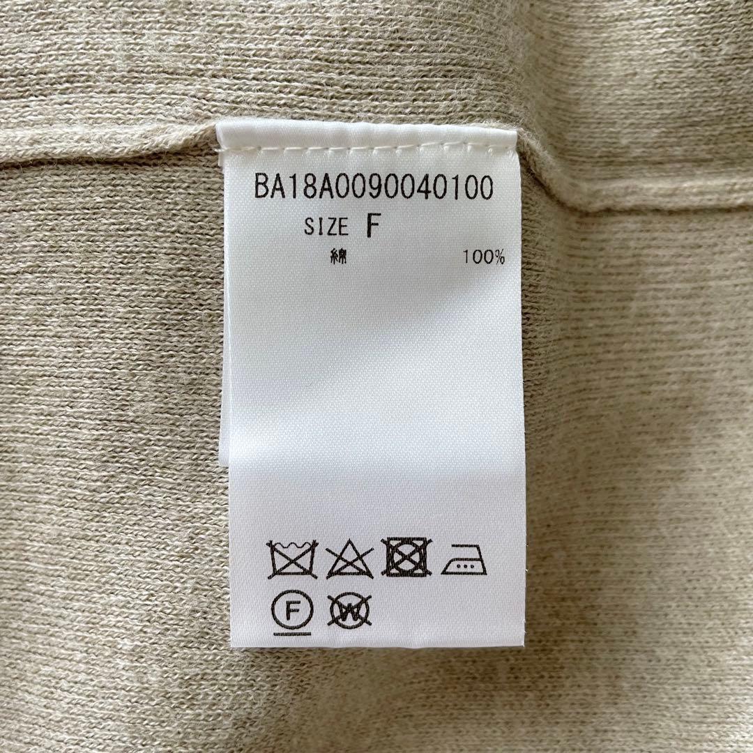新品タグ付 BEARDSLEY 春ニット ゆったり ワンピース