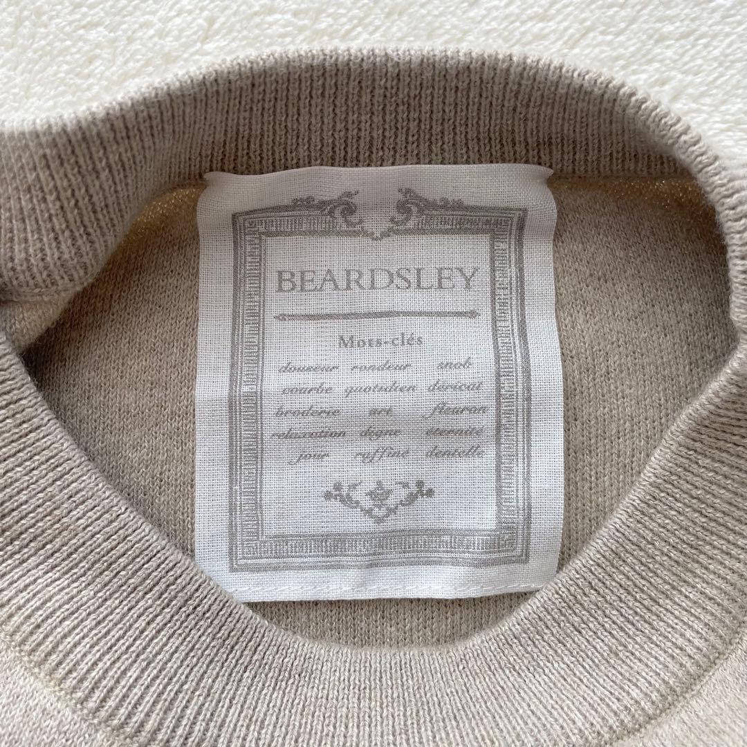 新品タグ付 BEARDSLEY 春ニット ゆったり ワンピース