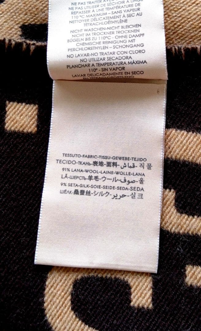 GUCCI グッチ マフラー GGジャカード ウールシルク スカーフ
