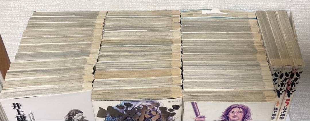 バガボンド 全巻セット