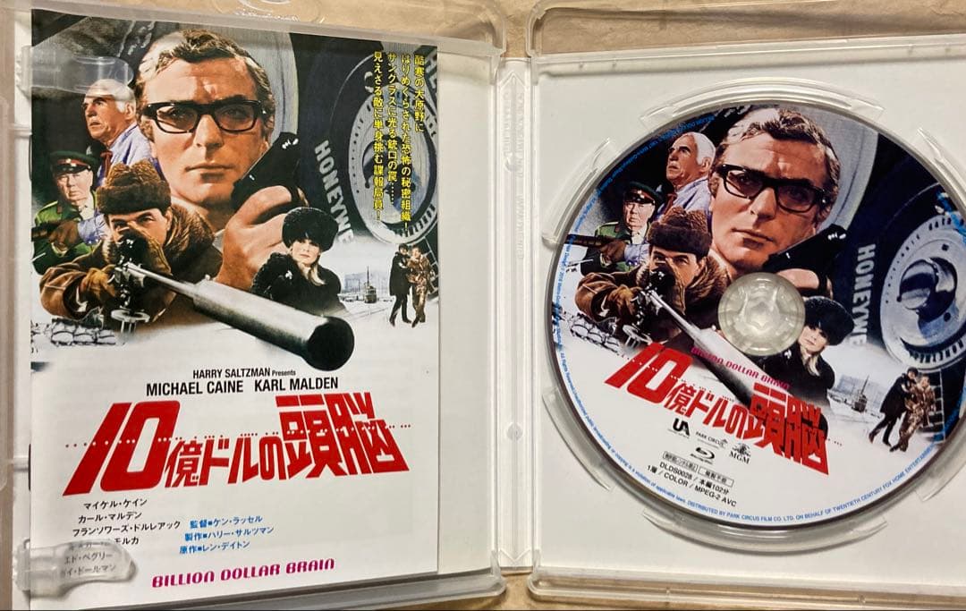10億ドルの頭脳　Blu-ray　ブルーレイ