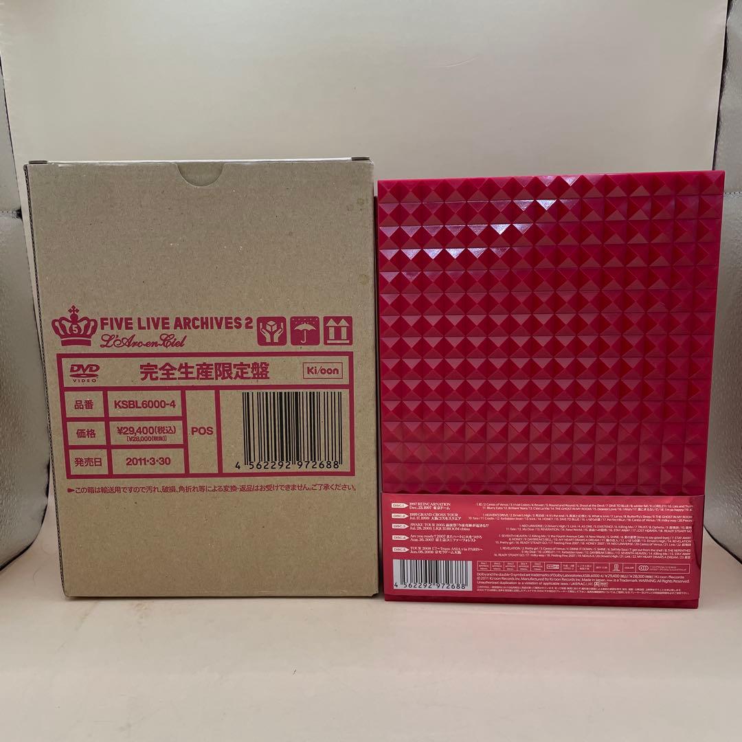 FIVE LIVE ARCHIVES 2 完全生産限定盤