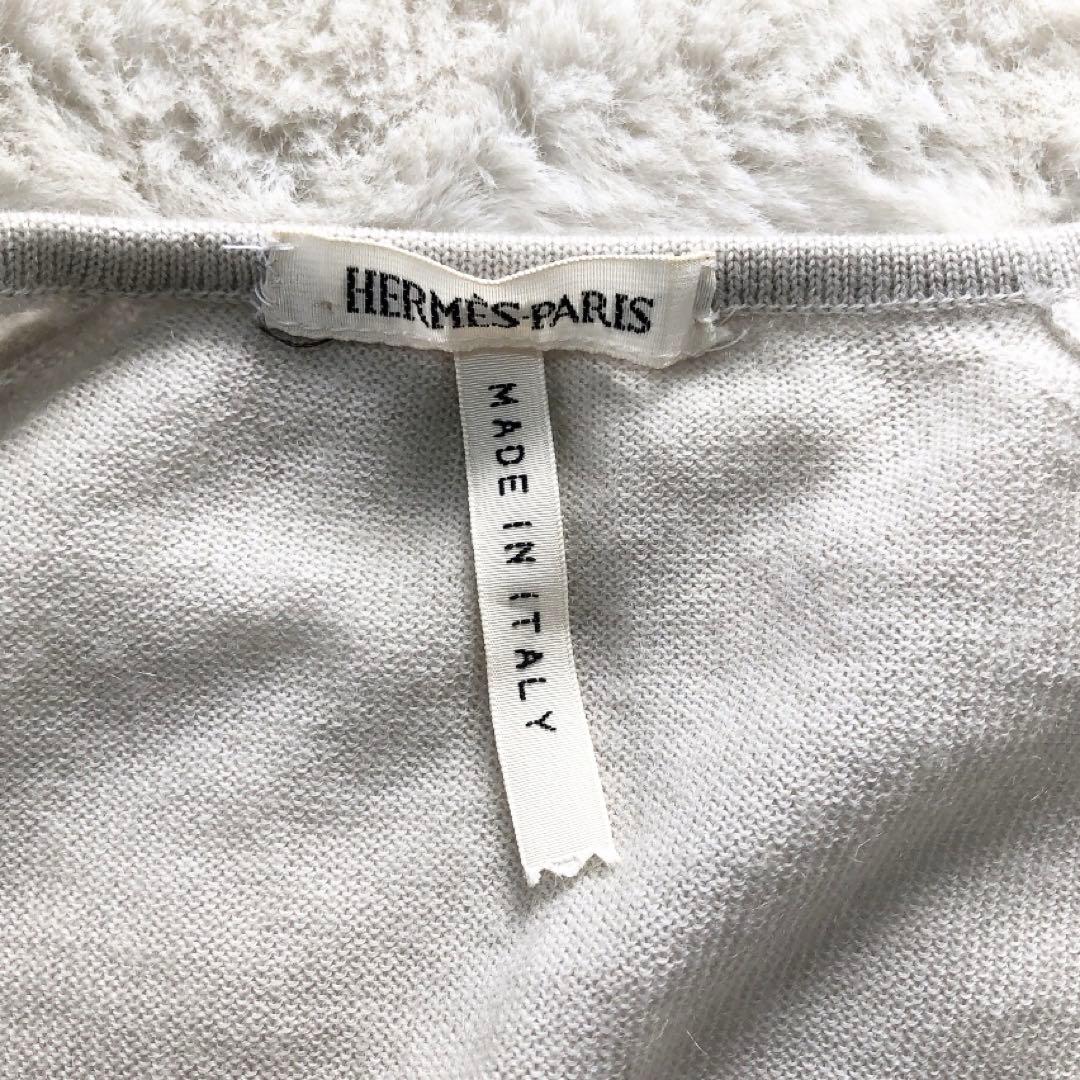 HERMES*エルメス　アンサンブル　カーディガン　カシミヤ100%　グレー　M