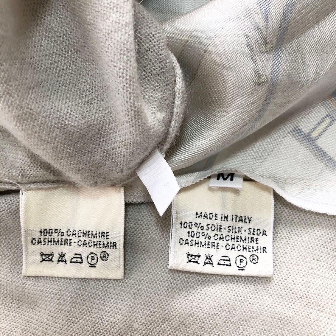 HERMES*エルメス　アンサンブル　カーディガン　カシミヤ100%　グレー　M