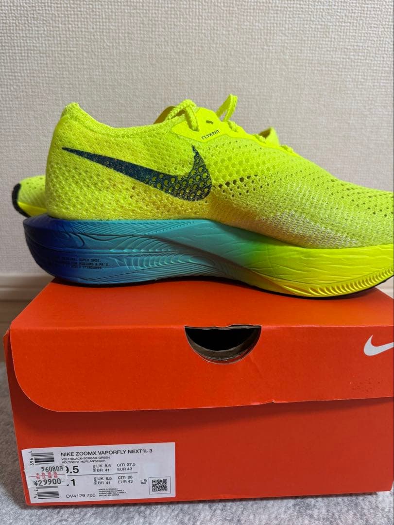 【Bee】ナイキ ヴェイパーフライ3 NIKEVaporFly3