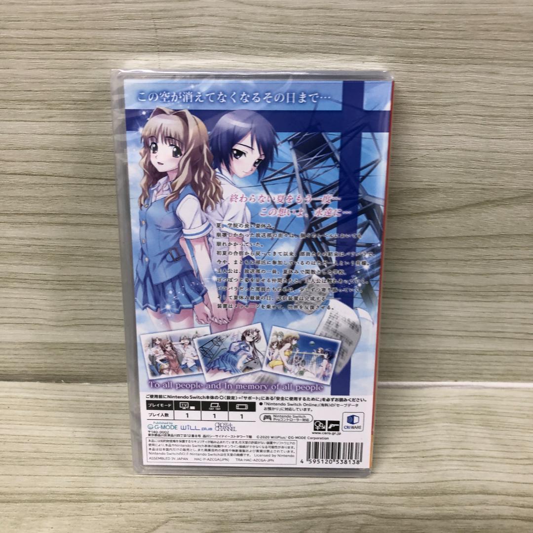 【新品未開封】CROSS†CHANNEL 任天堂Switchソフト