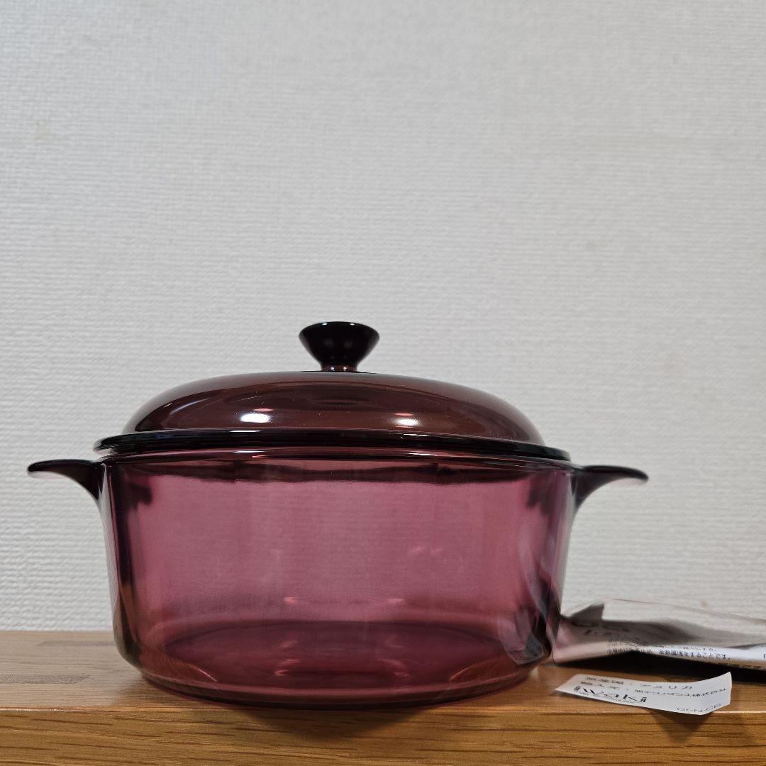 レア‼【未使用】CORNING USA　 ビジョンガラス鍋
