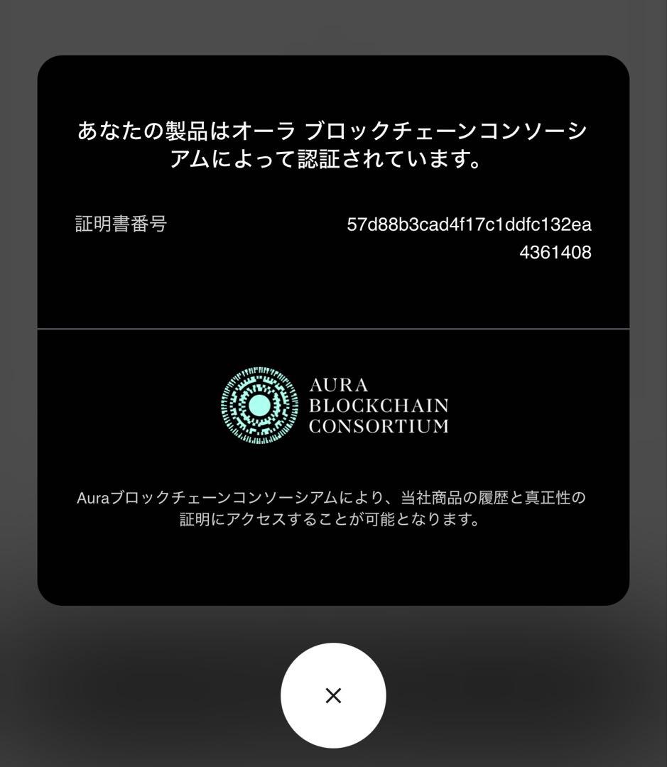 PRADA サイファーノトライアングル カードケース アストラルブルー