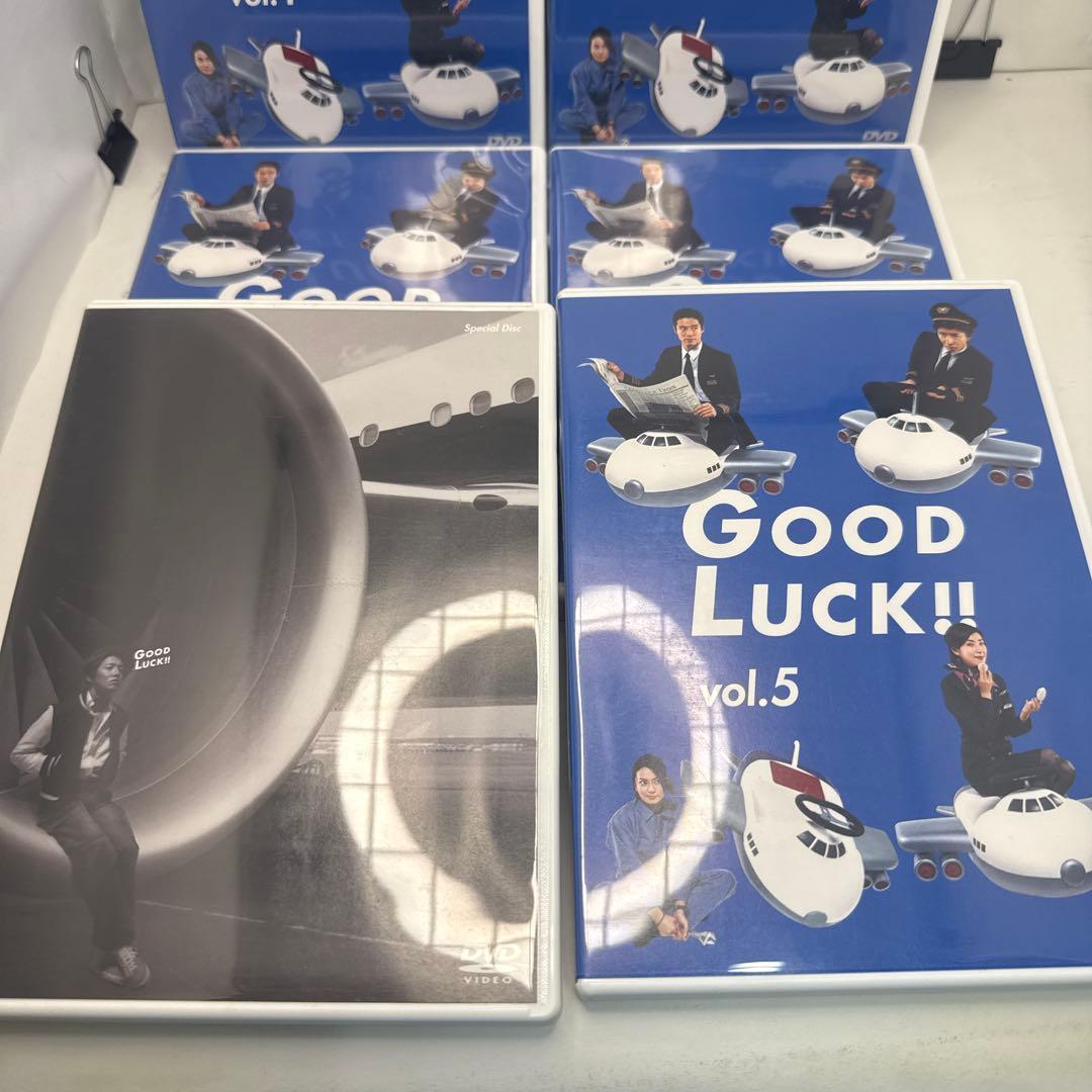 GOOD LUCK!! DVD 全6巻セット