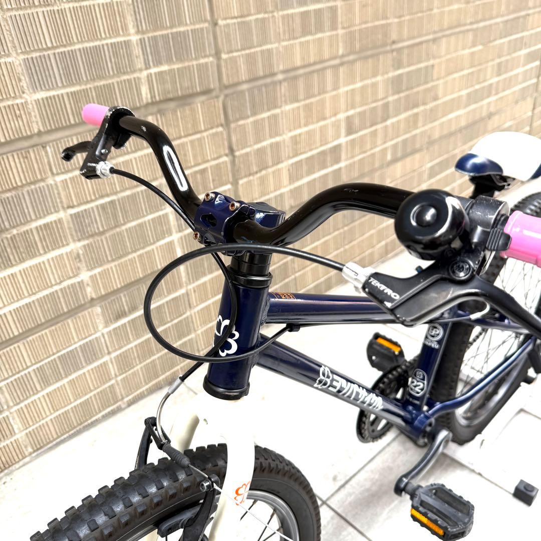 【SK】ヨツバサイクル ZERO22 22インチ キャプテンネイビー 軽量