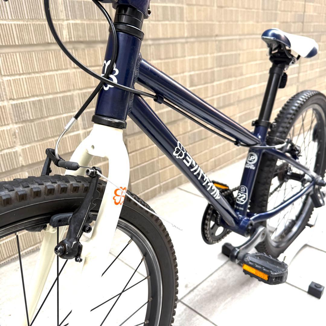 【SK】ヨツバサイクル ZERO22 22インチ キャプテンネイビー 軽量