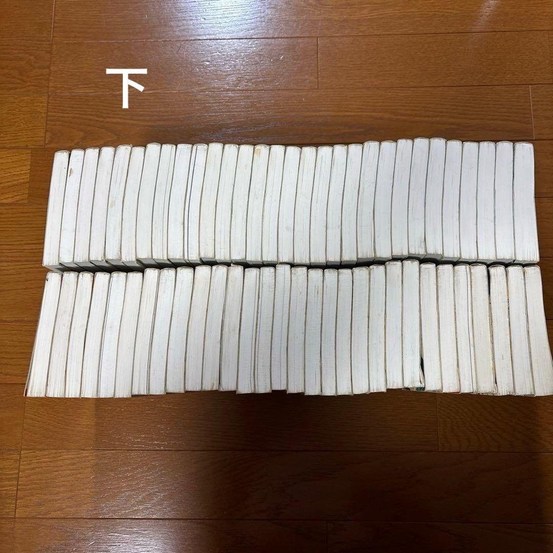 三国志　横山光輝　全60巻