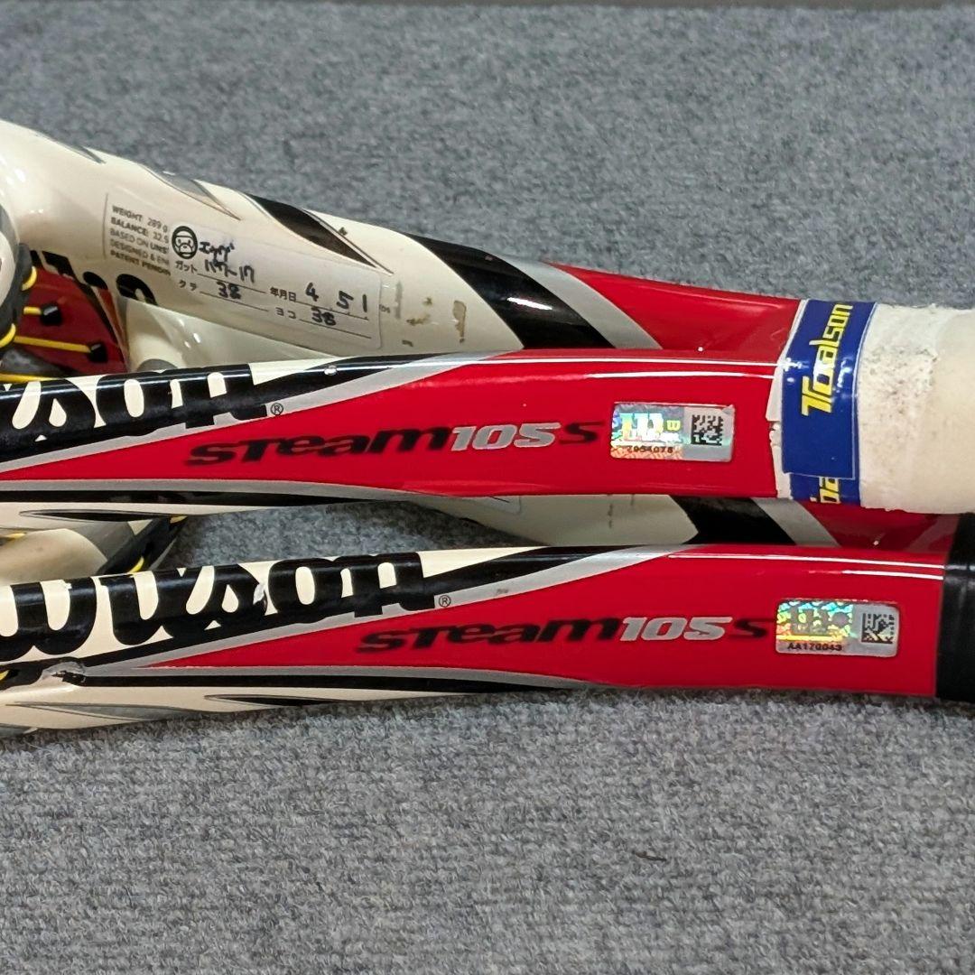 人気 Wilson STEAM105S G1 2本セット 硬式テニスラケット