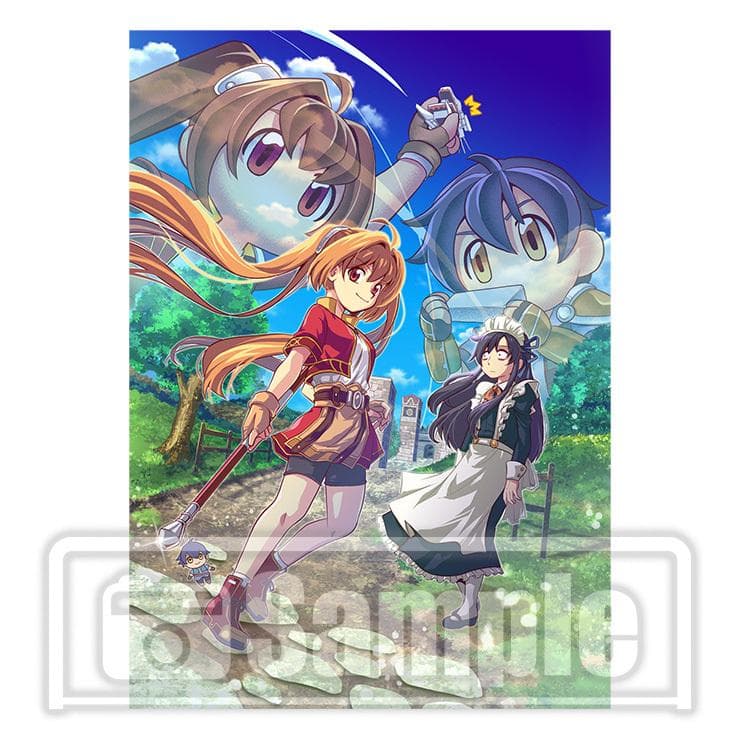 空の軌跡 the 1st 電撃スペシャルパック メモリアルEDITION 特典