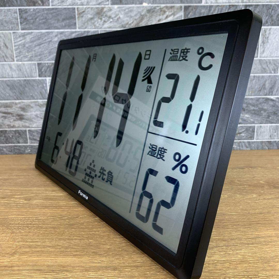 ありり　保土ヶ谷電子販売　大型電波デジタルクロック　置き掛け兼用　電波時計