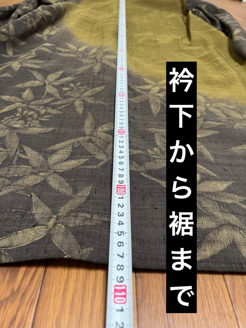 さくらちゃん様　　　　　生紬の付下げから　着物リメイク　ロングコート