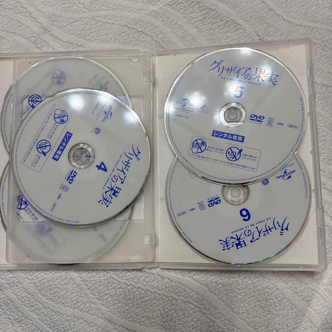 グリザイアシリーズDVDセット販売