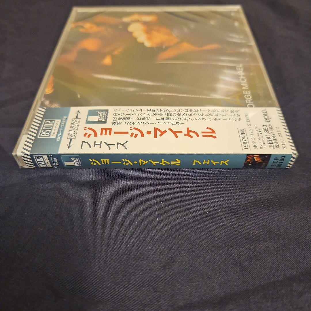 フェイス(国内盤)