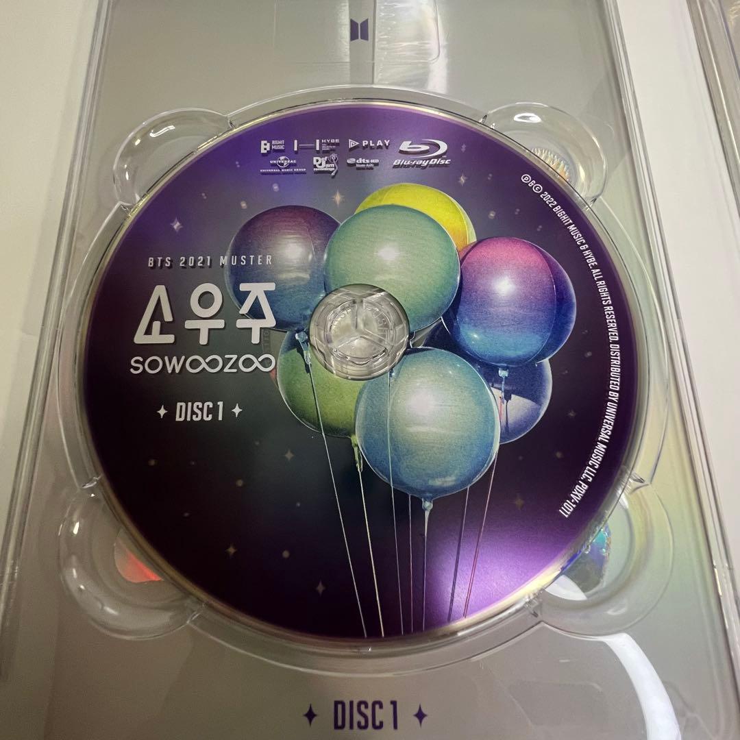 BTS【2021 MUSTER SOWOOZOO】Blu-ray