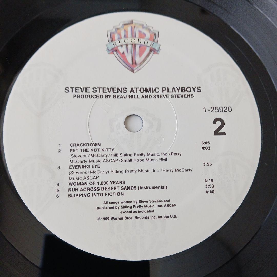 Steve Stevens Atomic Playboys US盤レコード