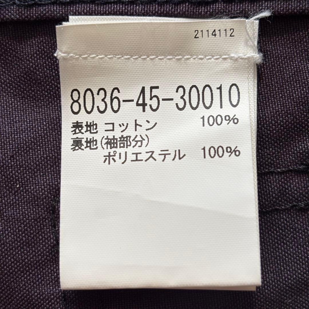 フィルソン コットン100%マッキーノクルーザージャケット M ネイビー 紺