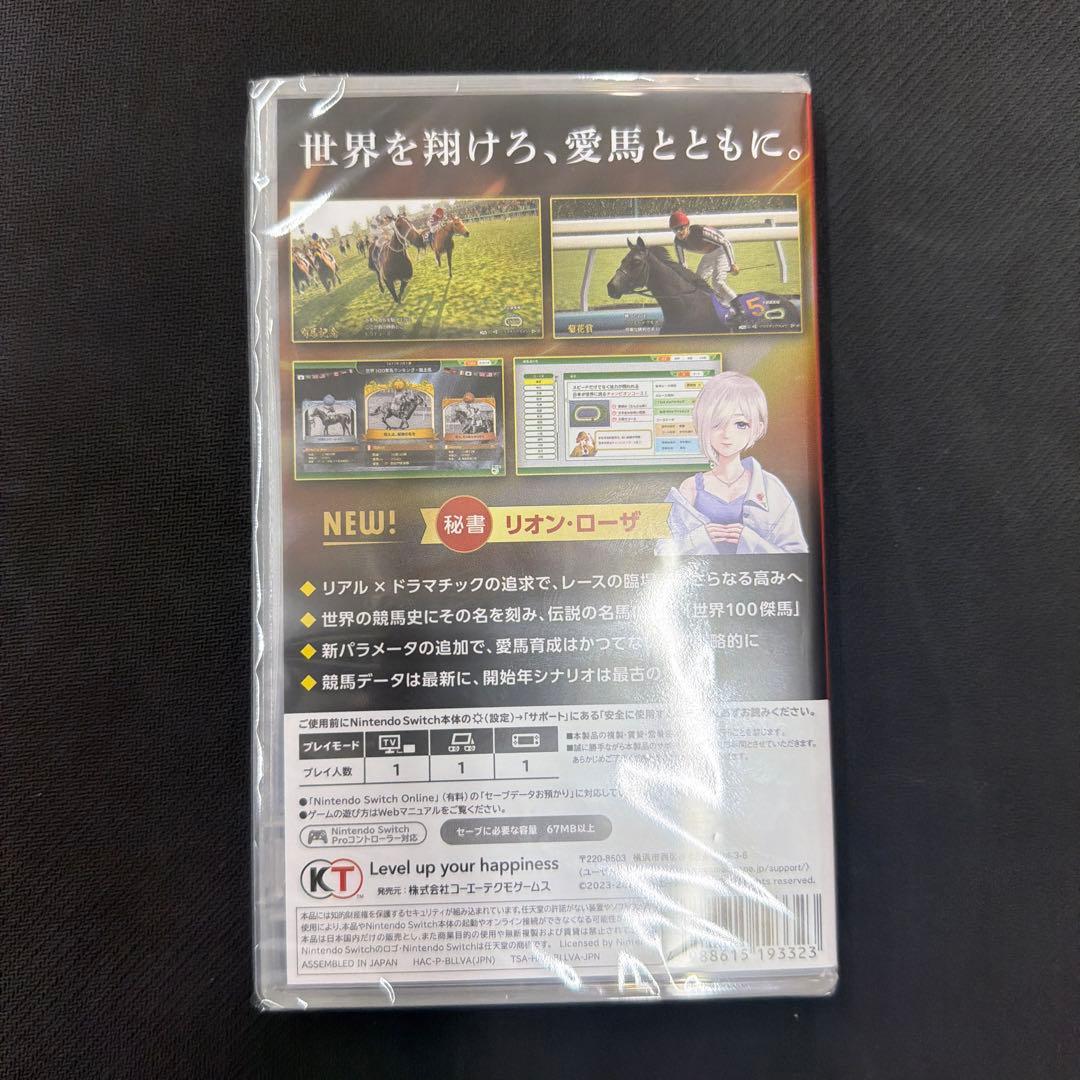 ウイニングポスト10 2025