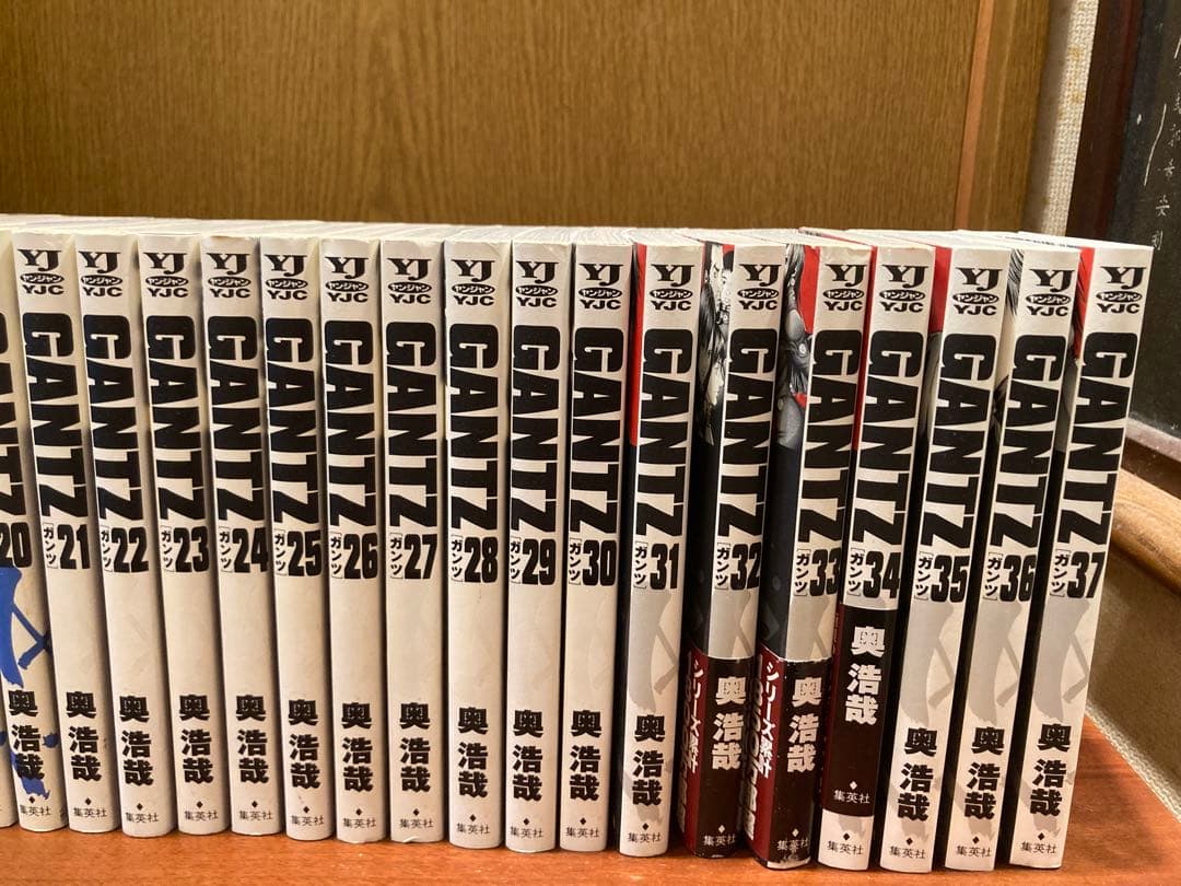 GANTZ 全巻セット 1巻〜37巻