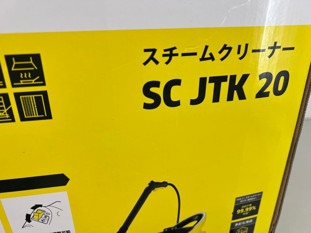 ケルヒャー スチームクリーナー SC JTK20★