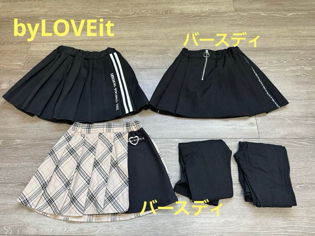 まとめ売り　130 女の子　秋　冬　ピンクラテ　GU グローバルワーク