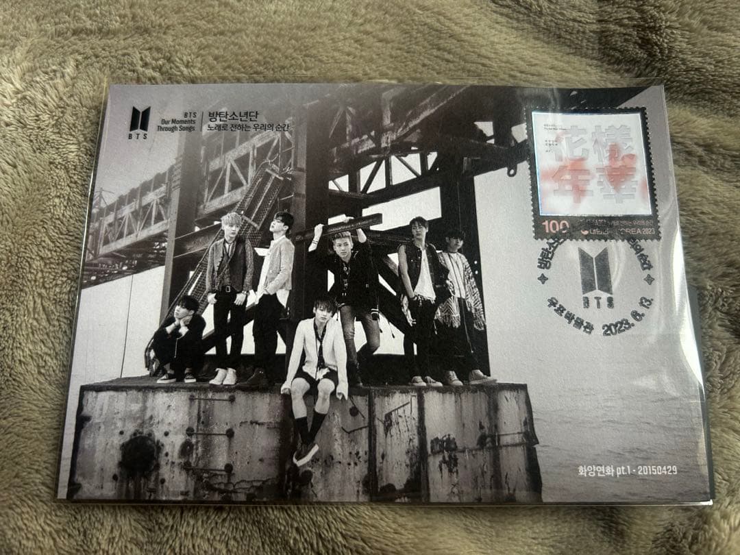 BTS 10th korea post トミカ未開封セットで