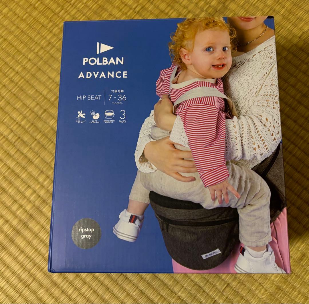 最終値下げ　POLBAN ADVANCE ポルバンアドバンス シングルショルダー