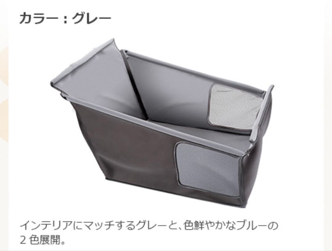 【りんご】ホンダ純正 ペットシートサークル＆飛び出しリード クリーニング済