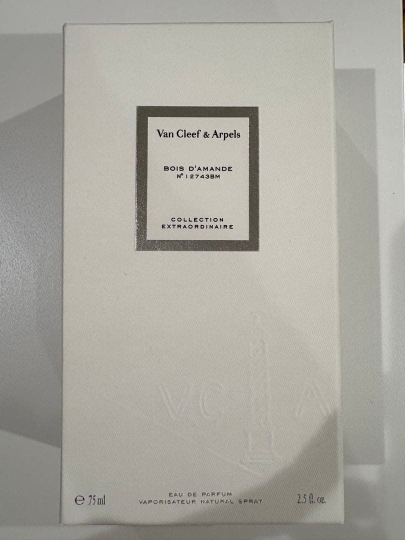 【未使用】Van Cleef & Arpels ボワ ダマンド オードパルファム