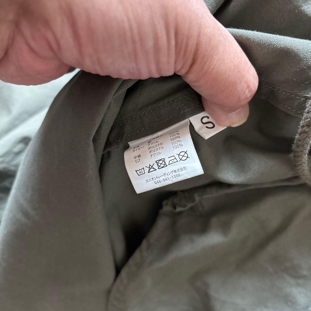 HOUSTON PARKA, SHELL, M-1951 モッズコート　正規品