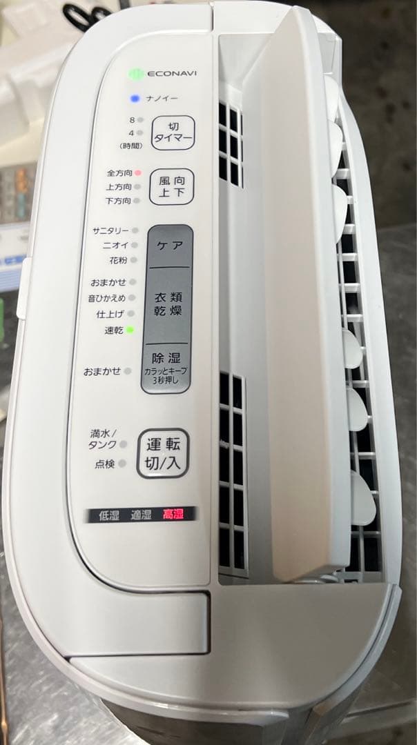 Panasonic☆ 衣類乾燥除湿機☆ F-YZTX60