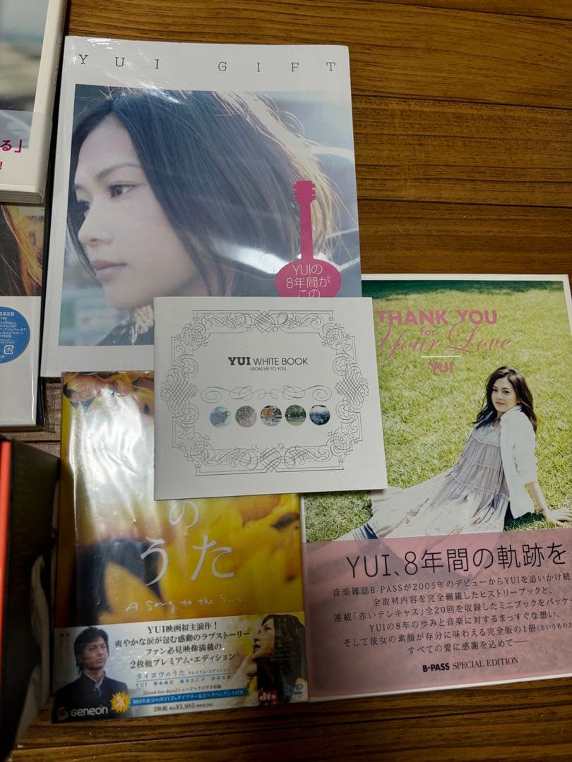YUI CDコレクション