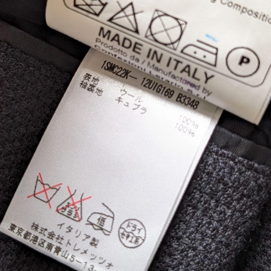 TAGLIATORE ネイビージャケット ホップサック タリアトーレ 46サイズ