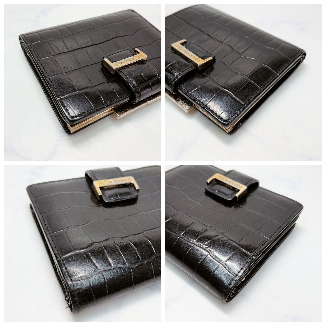 Yves Saint Laurent 二つ折り財布 黒 がま口 クロコ型押し
