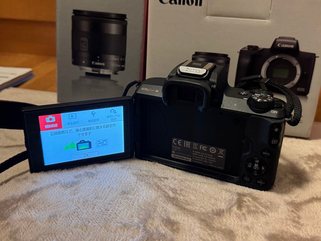 T*a様 Canon EOS Kiss M ミラーレス一眼 レンズ3本セット