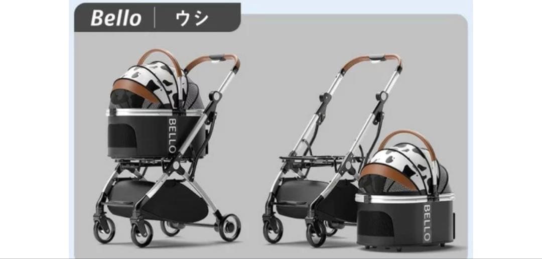 新品　大人気Belloペットカート　牛柄