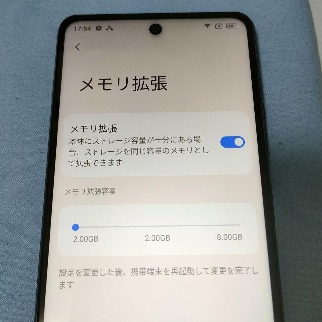 Blackview SHARK8 256GBモデル SIMフリー