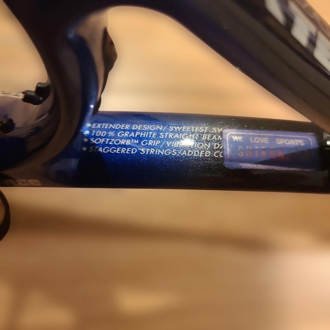 プリンス GRAPHITE EXTENDER MACH 1000 PL 2本