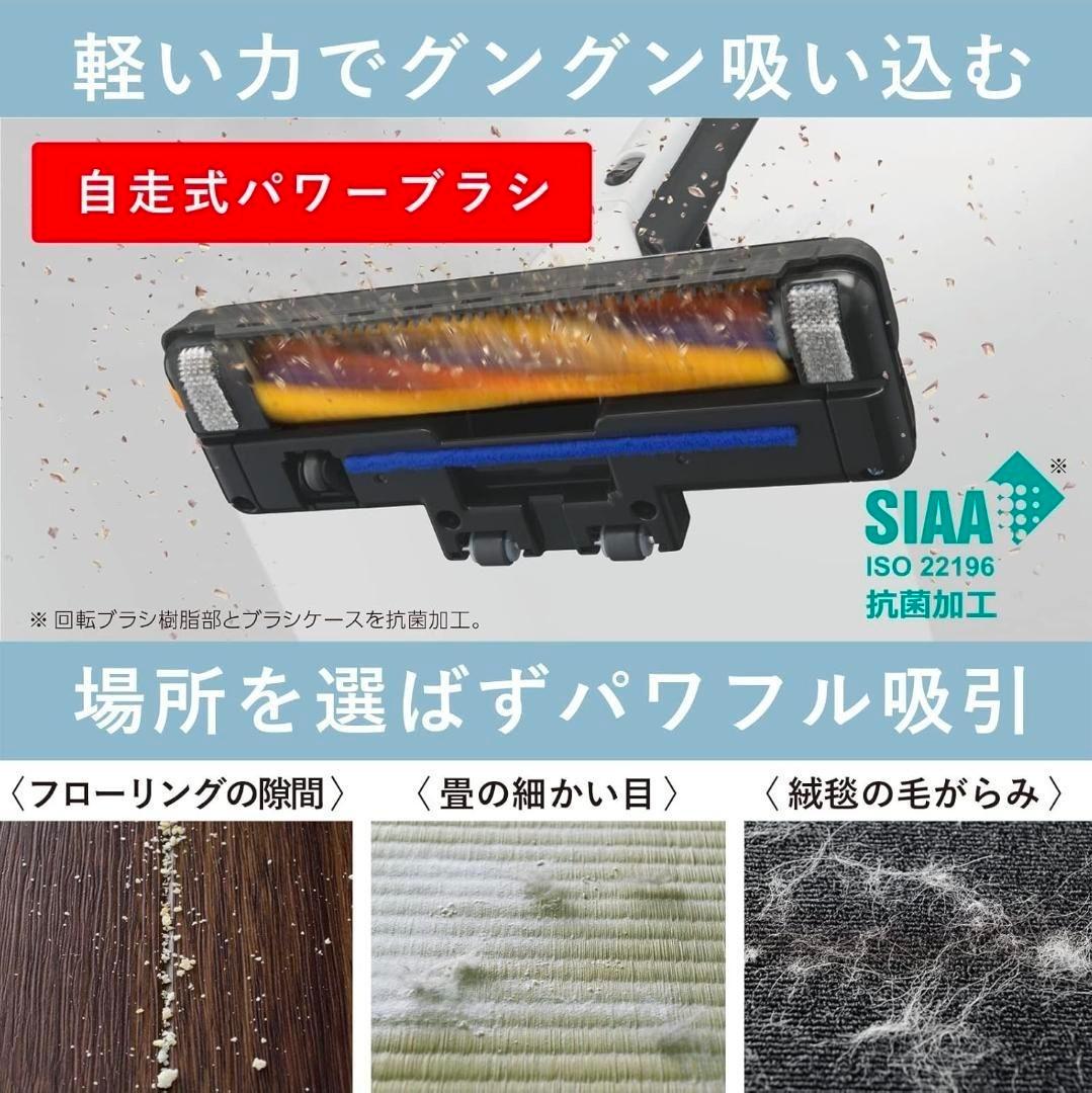 【新品未使用】三菱　紙パック　掃除機　TC-FM2B-A Be-K