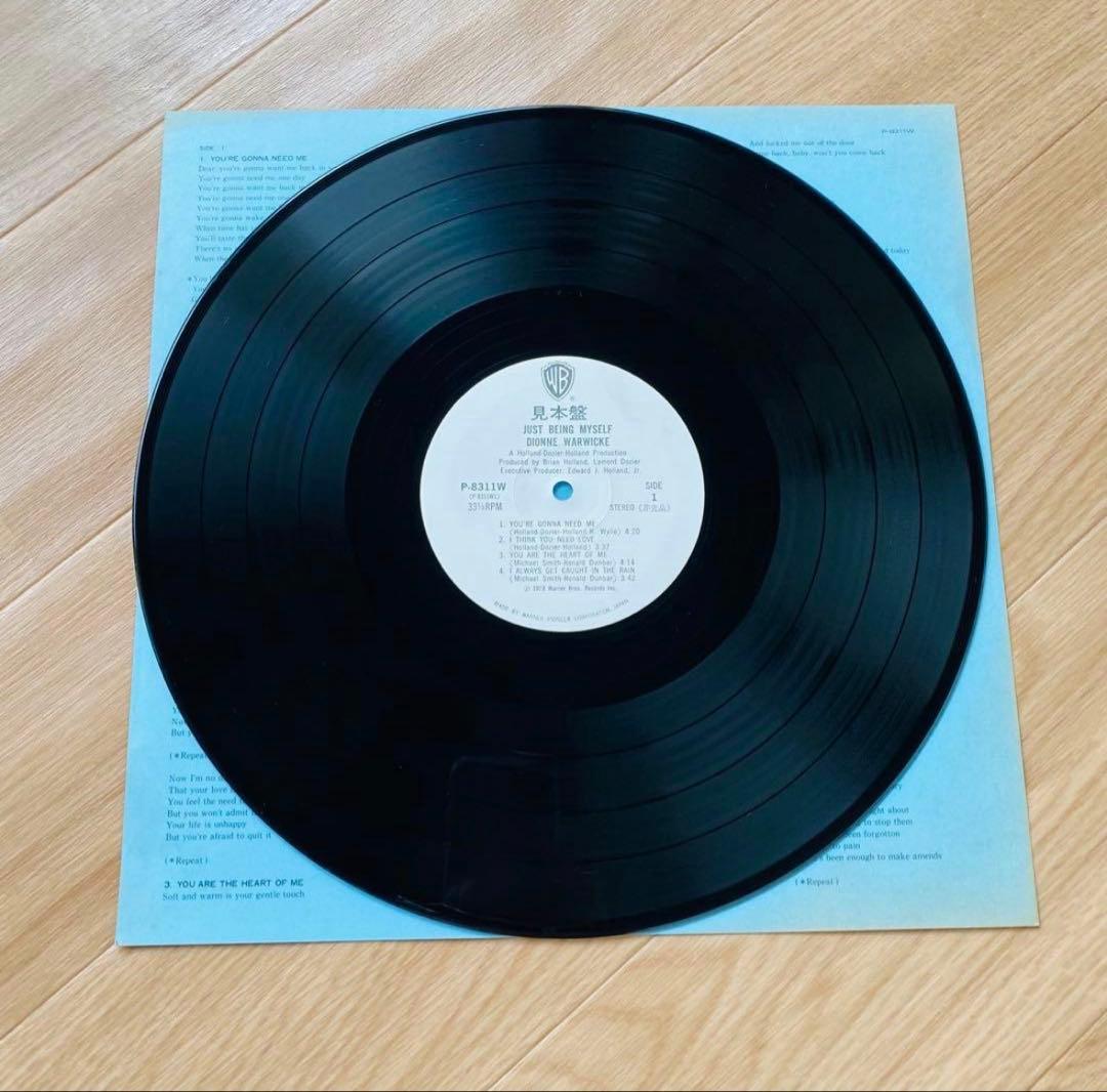 洋楽 Dionne Warwick / Just Being Myself (LP)