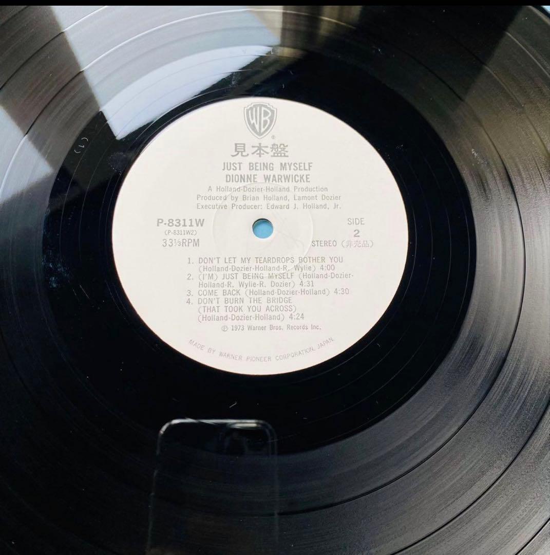 洋楽 Dionne Warwick / Just Being Myself (LP)