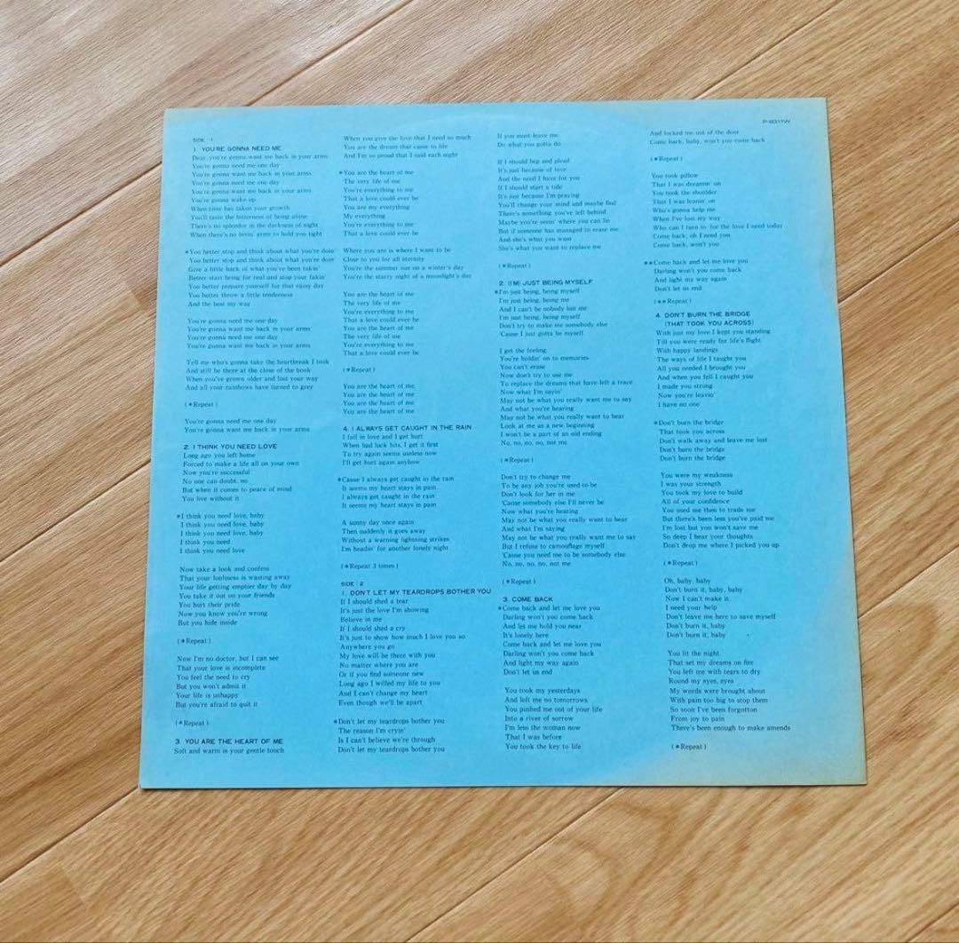 洋楽 Dionne Warwick / Just Being Myself (LP)